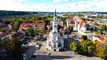 Kaunas City Hall
