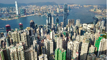 Hong Kong Hong Kong
