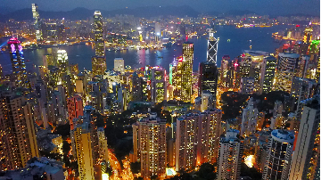 Hong Kong at Night Hong Kong at Night