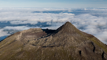 Pico mountain