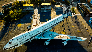 Abandoned Plane- Shanghai 