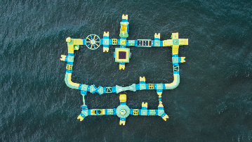 PLAYWATER