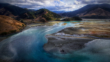 Dalaware Bay, Nelson New Zealand