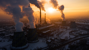 Chelyabinsk Factories