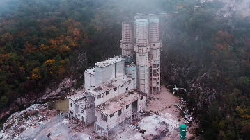 The Old Factory