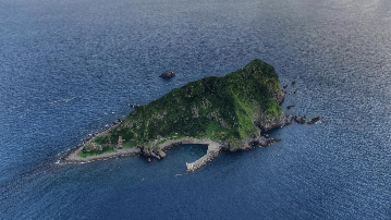 island sea Skyview drone